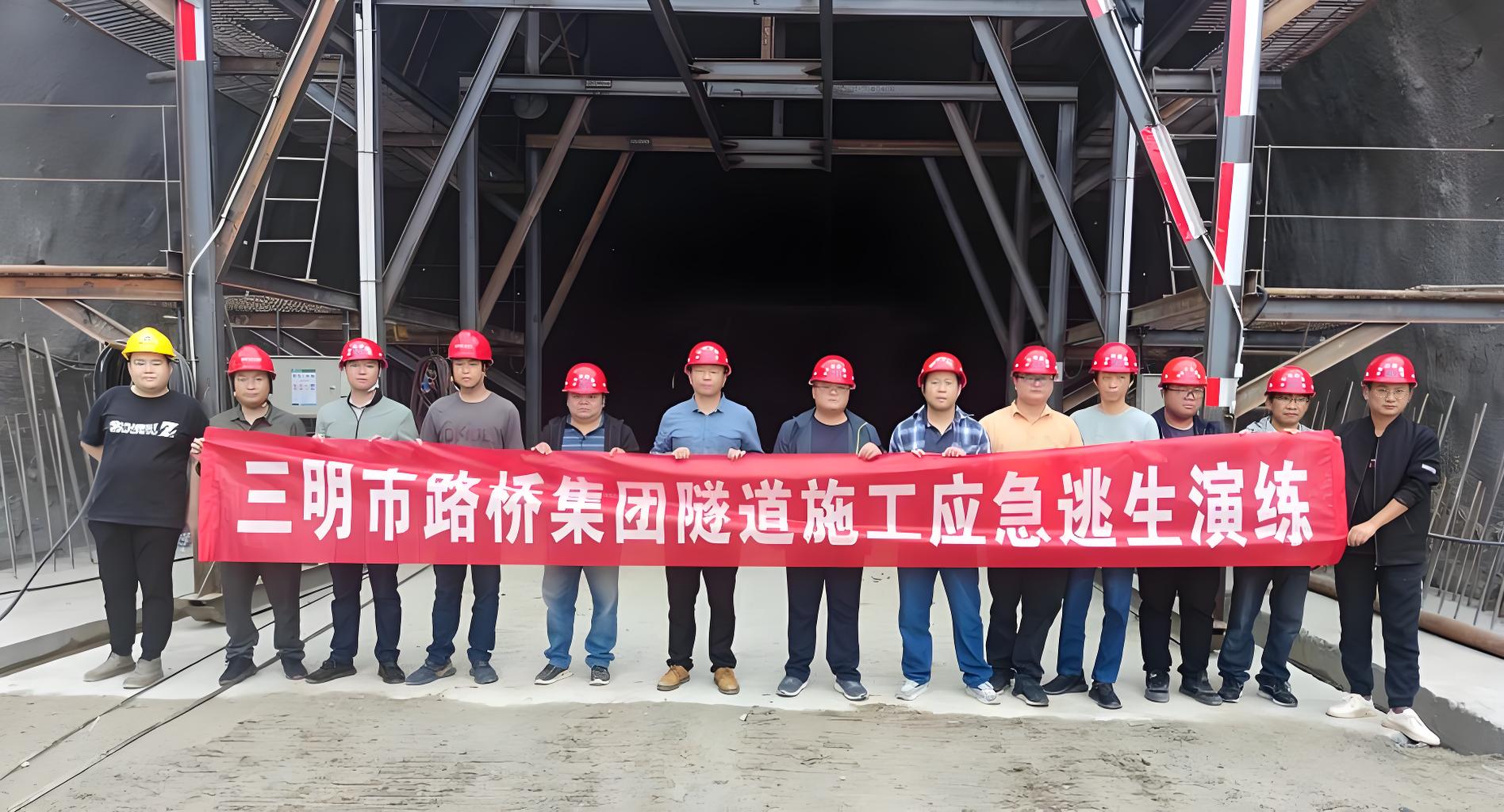 隧道施工過程中如何防止坍塌事故